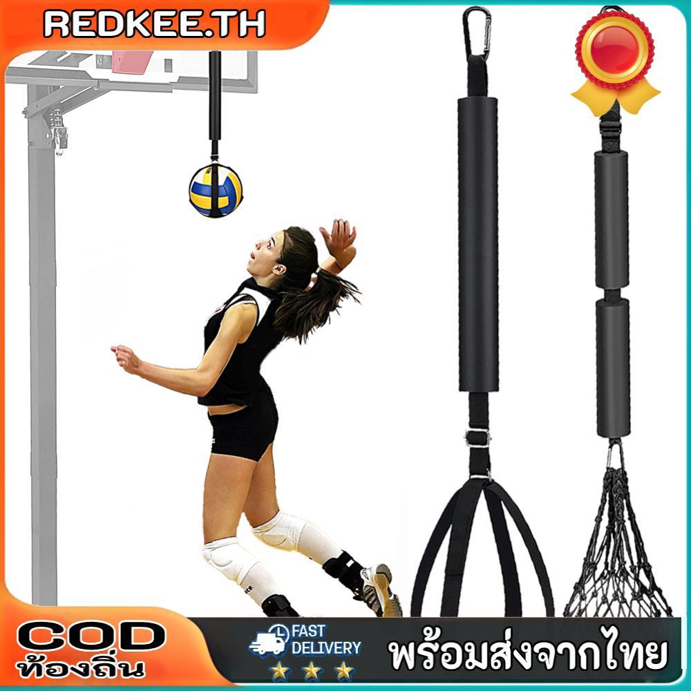 วอลเลย์บอล อุปกรณ์ฝึกซ้อม และเครื่องมือช่างสำหรับการฝึกทั้งในและนอกอาคาร