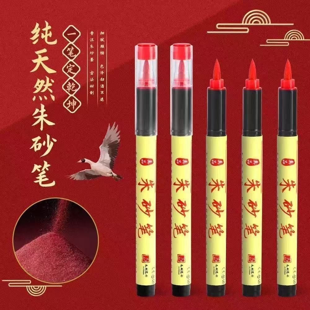 Spot Soft Head Seeds Seeds Seeds Seeds Seeds Seeds Seeds Seeds Seeds Seeds Seeds Seeds Seeds Soft he