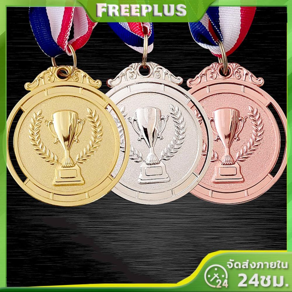 2 นิ้ว 1st 2nd 3rd รางวัลเหรียญคอริบบิ้นทองเงิน Bronze รางวัลรอบสําหรับเด็กโรงเรียนกีฬาการประชุม