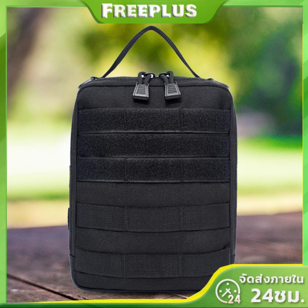 Camping Light Accessories Storage Bag Nylon for Goal Zero ML4