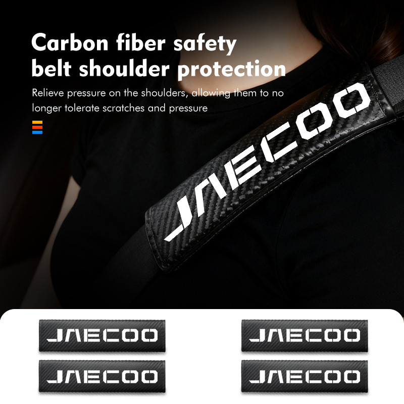 แผ่นรองเข็มขัดนิรภัยรถยนต์สําหรับ JAECOO J7 J8 PHEV Omoda C9