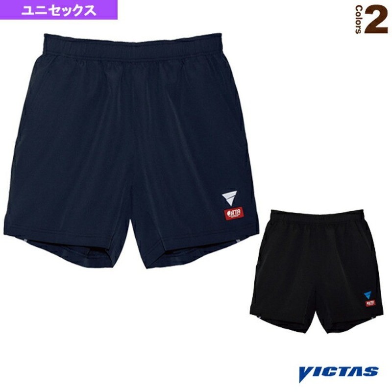 Victas V SP021 ชุดปิงปอง กางเกงขาสั้นและเสื้อมืออาชีพจากไนลอนแห้งเร็ว เหมาะสำหรับทั้งผู้ชายและผู้หญิง