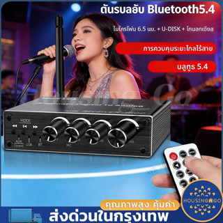 ตัวรับสัญญาณเสียงบลูทูธ T500 เสียงสเตอริโอ 3D ตัวแปลง DAC แบ…