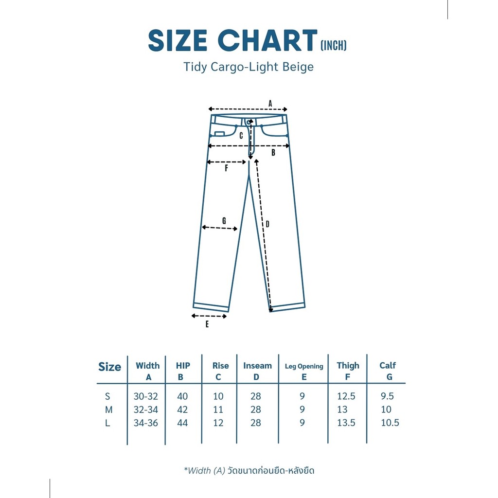 กางเกงคาร์โก้ Tidy Cargo Pants Unisex - รูปที่ 5