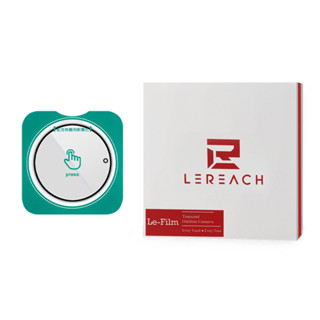 LeReachn TF ฟิล์มกระจกเลนส์กล้อง Xiaomi 17 Ultra ฟิล์มป้องกั…