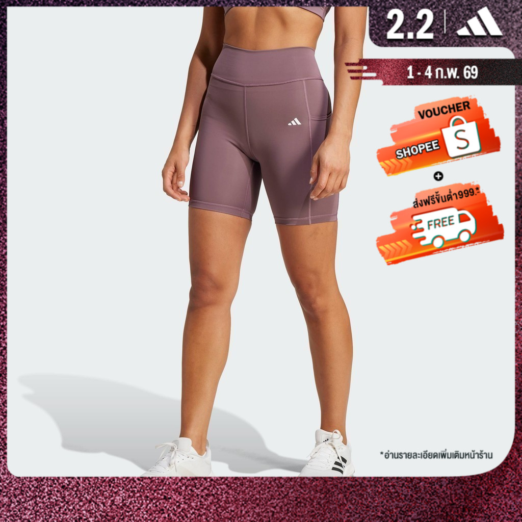 adidas Gym & Training Optime 7-Inch Leggings Women Purple IW3111