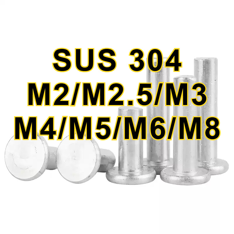 【หัวแบน】Rivet อะลูมิเนียมหัวต่ำ สำหรับแผ่นโลหะเบา ติดตั้งราบเรียบ ใช้ในงาน model ติดตั้งเร็ว/GB109 ต