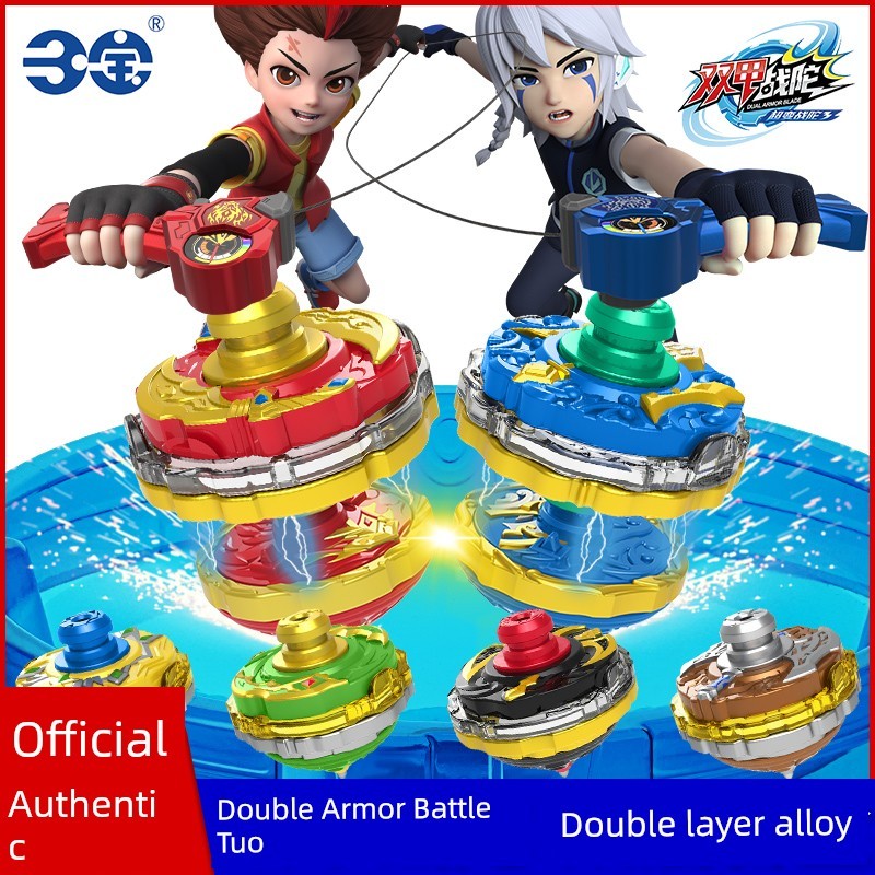 beyblade x เบลเบลด x Sambo Super Change Boy Pull Line หมุน Double-layer Battle Top