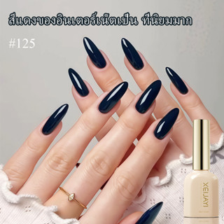 ฤดูใบไม้ร่วงขายร้อนนกยูงน้ําแข็งสีฟ้าเล็บเล็บกาว Blue Series…