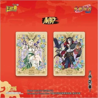 KAYOU สินค้าใหม่ นารูโตะ ตอนที่ 9 กองทัพนินจา (1 กล่อง บรรจุ 30 ซอง) 238