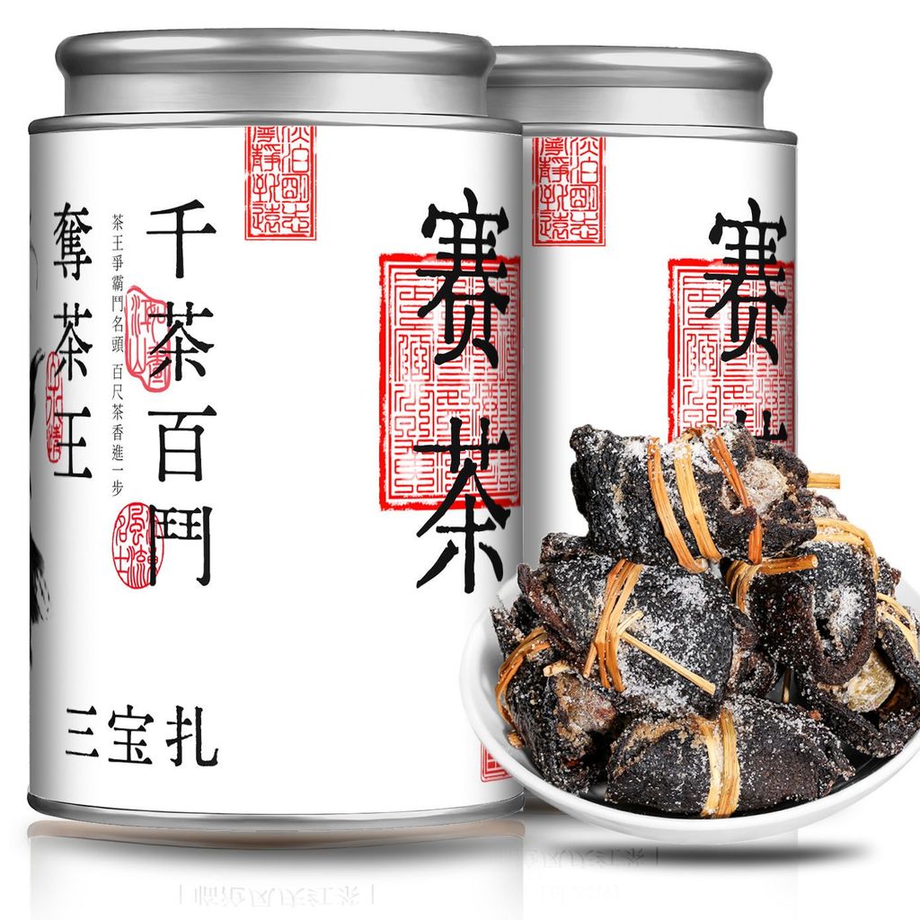 ใหม่สําหรับปี 2026 Guangdong Xinhui พิเศษแท้ Xinhui Sanbaozha สุขภาพชาน่ารับประทานลดเสมหะ Moisturizi