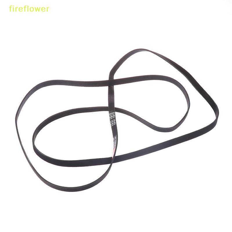 [fireflowerM] Tumble Dryer Drive Belt 7PH 1915 Tumble Dryer Drive Belt เหมาะสําหรับ CREDA 1915 H7 C0