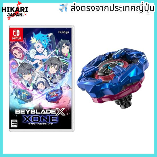 Beyblade X XONE - Switch [Manufacturer's bonus] "Shinobi Knife 4-F Metal Coat: Blue" included.