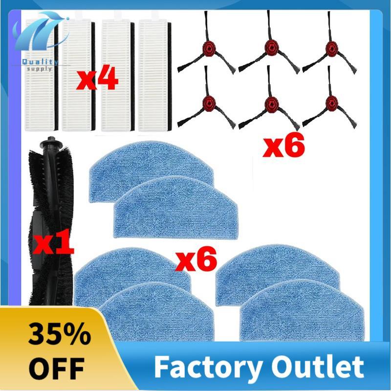Superb สําหรับอุปกรณ์เสริมทดแทน SL68