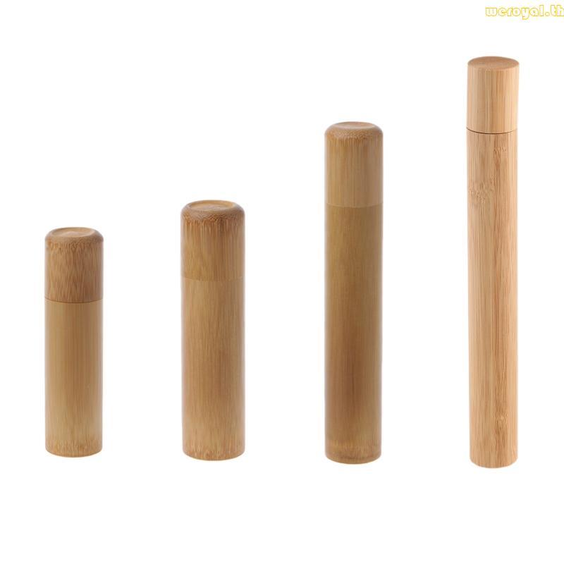 Weroyal Bamboo Tube Box Airtight Small Container Spices Storage Jar พร้อมฝาปิด 4 ขนาด