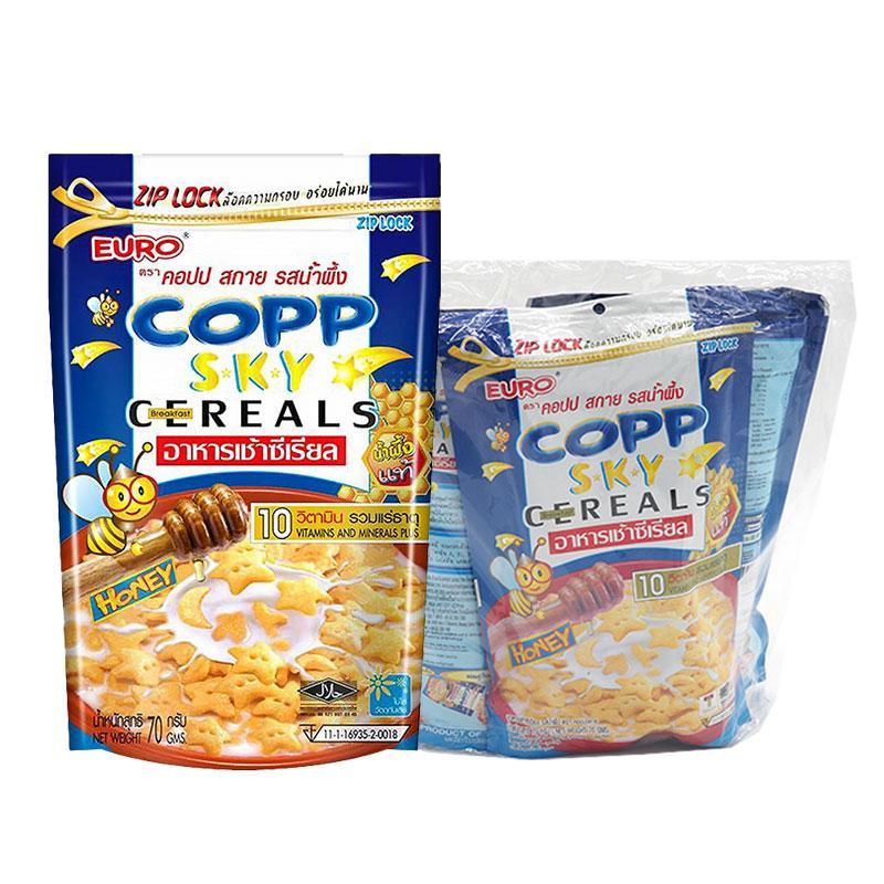 EURO คอปป์ ซีเรียล รสช็อคโกแลต รสน้ำผึ้ง 70 ก. x 3 ซอง