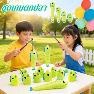 ชุดเกมตกปลา มีความโต้ตอบสูง ปลายืดไสลด์ของเล่น ชุดเกมตกปลาเพ…