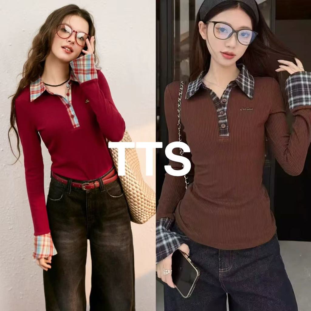 TTS🔥 เสื้อยืดแขนยาวคอโปโลถักสำหรับผู้หญิง ดีไซน์สองชิ้นสุดเก๋ ทรงเข้ารูป เสื้อตัวในสุดเซ็กซี่