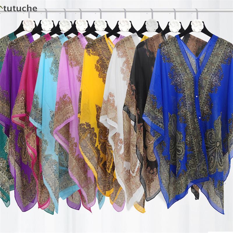 Tutu Beach Sun Protection ผ้าคลุมไหล่แฟชั่นผู้หญิงเสื้อผ้าฤดูร้อน Beach บิกินี่หลวมเสื้อชีฟองผ้าคลุม