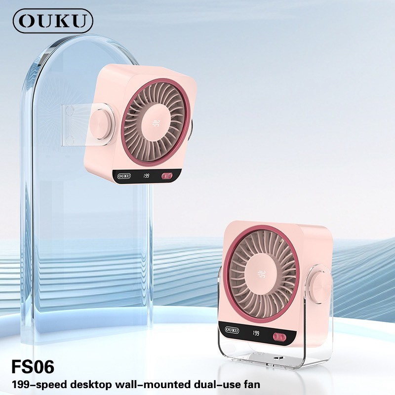 พัดลมตั้งโต๊ะขนาดมินิ ติดผนังได้ OUKU รุ่น FS06 แรงลม 199 ระดับ  น้ำหนักเบา
