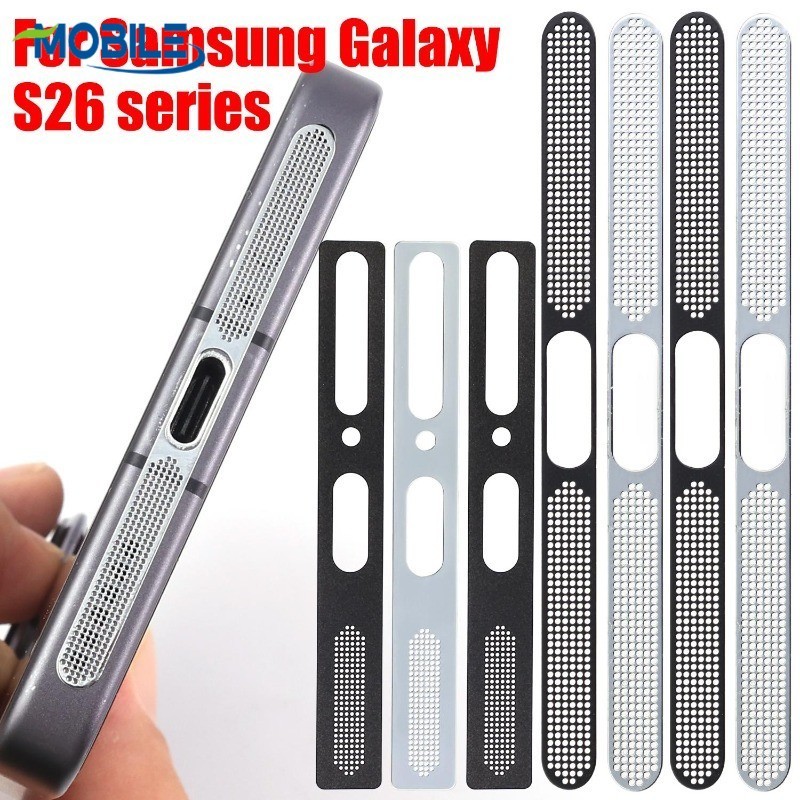 [AUTO&3C]1/3/5 ชิ้น Samsung S26 Ultra/Plus ชุดป้องกันลําโพง|สติกเกอร์ตาข่ายกันฝุ่นโลหะพร้อมแผ่นหลังกาว|ฝาครอบหูฟังโทรศัพท์ป้องกันรอยขีดข่วน