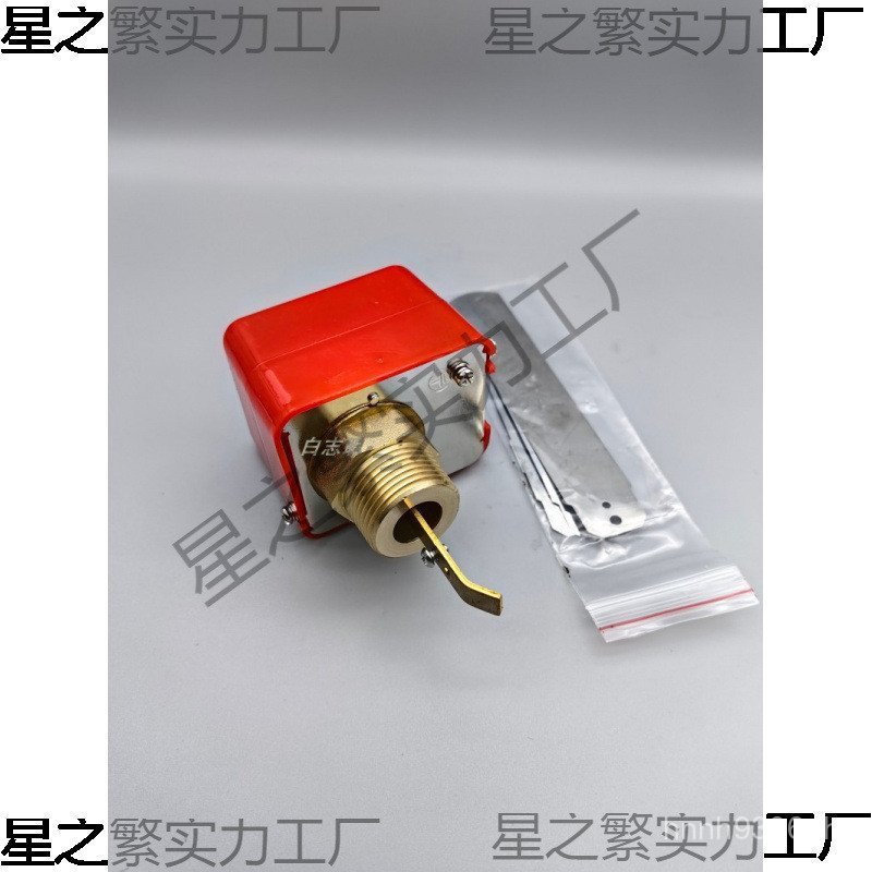 Hfs-25 Flow Water 3 ซม.ประเภทสวิทช์ hfs-15 เครื่องปรับอากาศท่อ Water Flow hfs-20 เป้าหมายสวิทช์ HS6F
