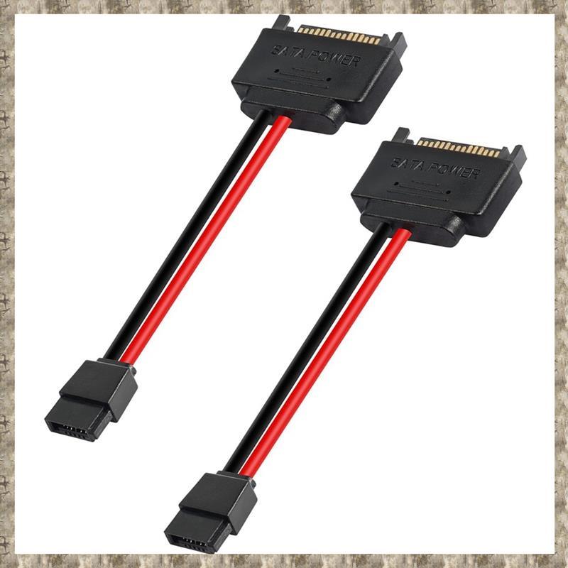 [zv0lma8i] 2 ชิ้น 15Pin Male to 6Pin Cable 15 Pin to 6 Pin Power Adapter Cable 6Pin Adapter Cable Bl