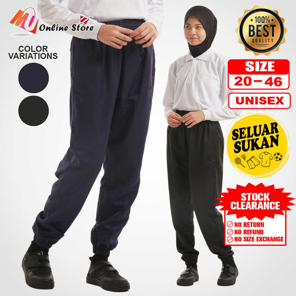 MU SCHOOL TRACK SUIT / SCHOOL TRACK SUIT SHORT LEGS / TRACK PANTS SUKAN 888 / UNISEX SCHOOL SPORT SC