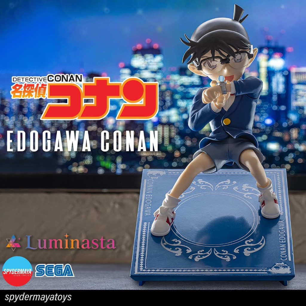 🎈   (PRE-ORDER) Edogawa Conan Luminasta Figure - Detective Conan - SEGA