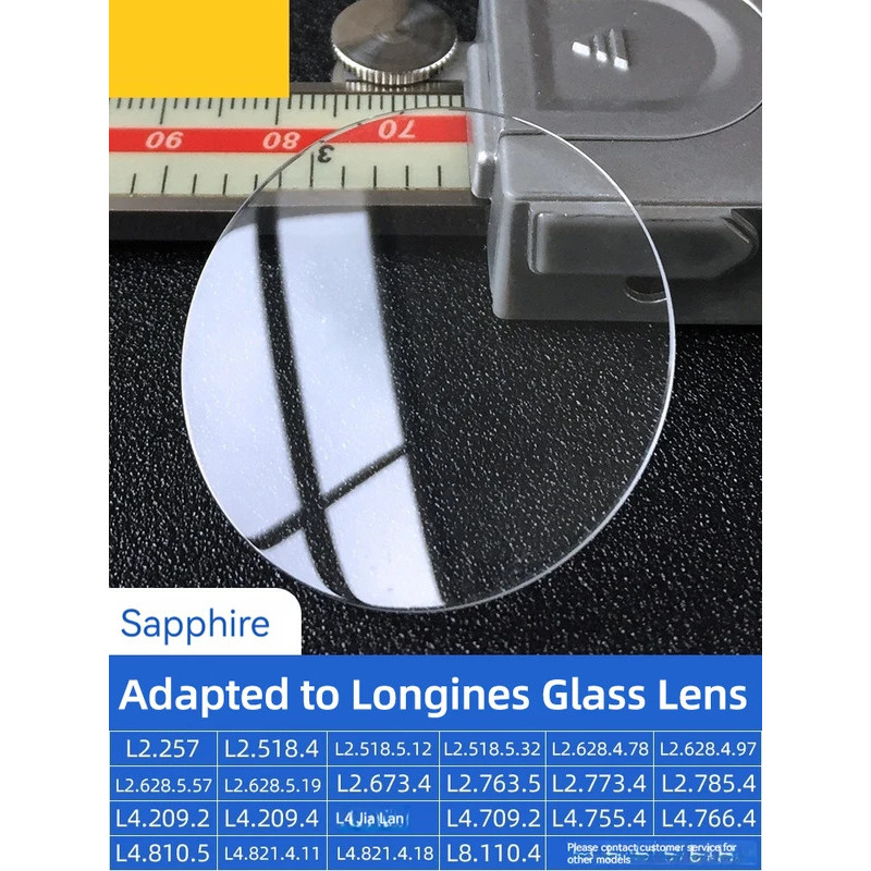 ปรับให้เข้ากับ Longines sapphire Crystal Round Watch Glass Watch Repair Glass Lens Flat Mirror for W