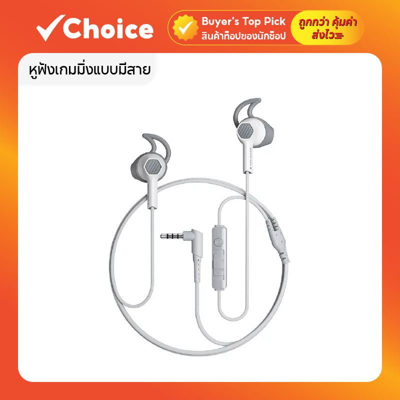 หูฟังเกมมิ่งแบบมีสาย PLEXTONE G27 หูฟังสำหรับเล่นเกมรุ่นใหม่ล่าสุด 2025