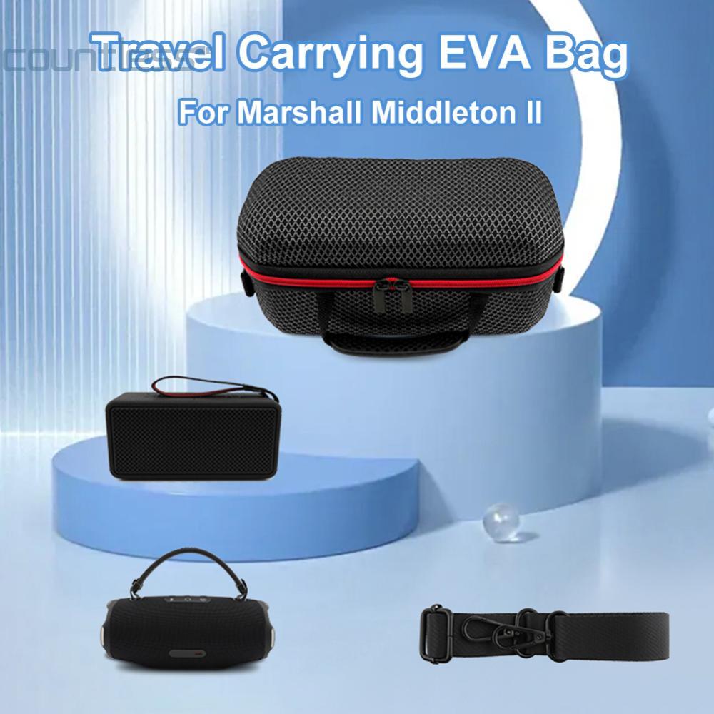 กระเป๋าเดินทางกันฝุ่น กันกระแทก สําหรับลําโพง Marshall Middleton II และ JBL Charge 6
