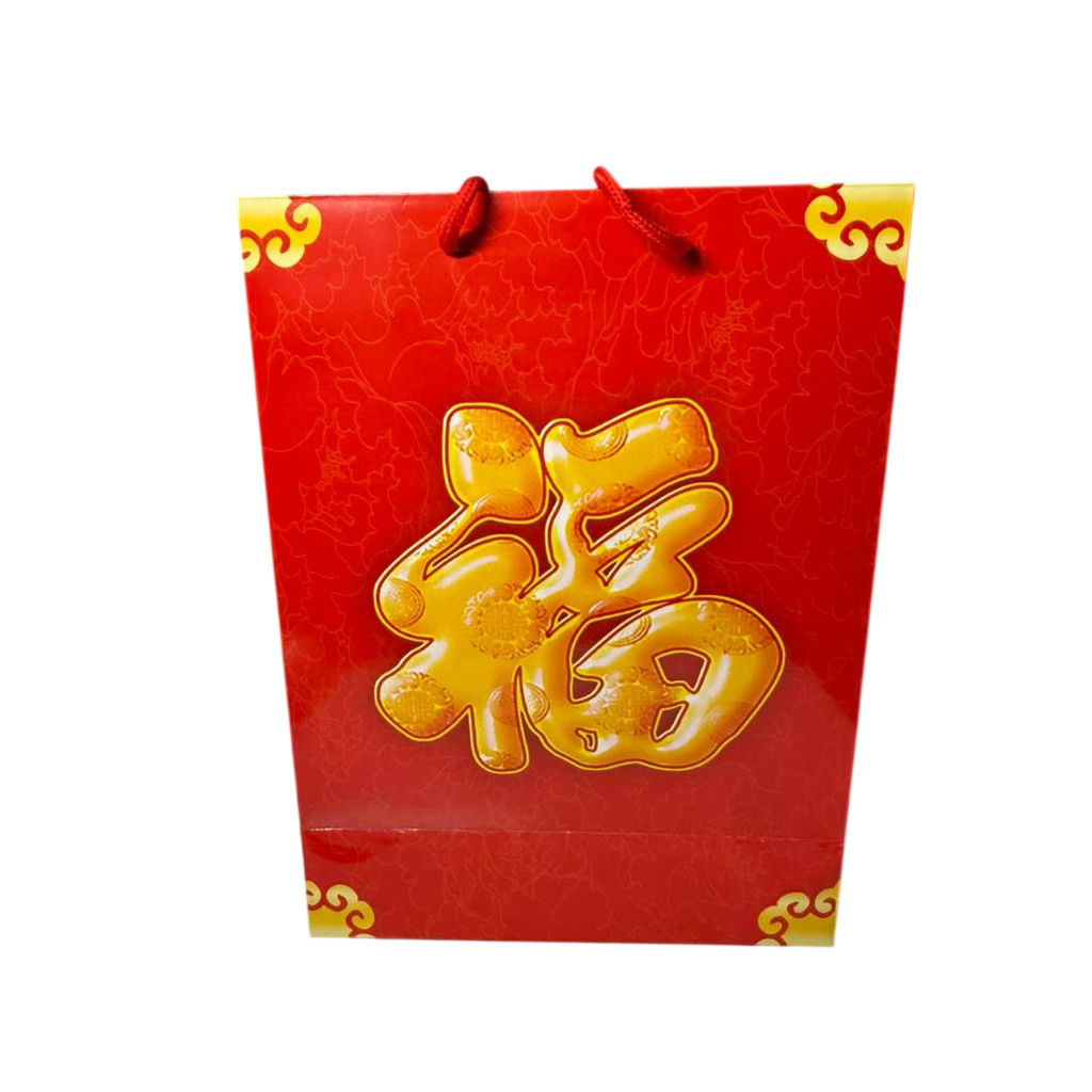 CNY Red Pack Bag / Beg Hadiah Merah (33.52511cm)