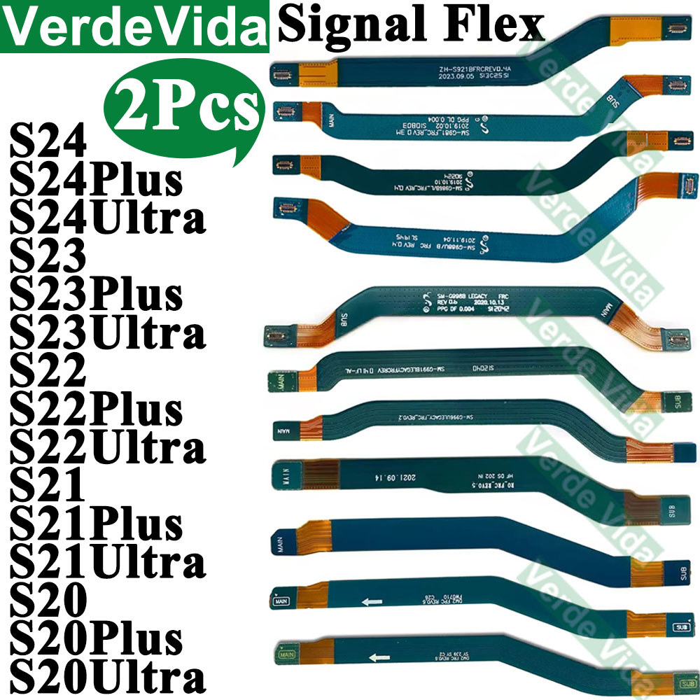 2 ชิ้น Wi-Fi สัญญาณเสาอากาศหลัก Flex สําหรับ Samsung S20 S22 S23 S24 Plus Ultra S21+ S22U S21 FE G98