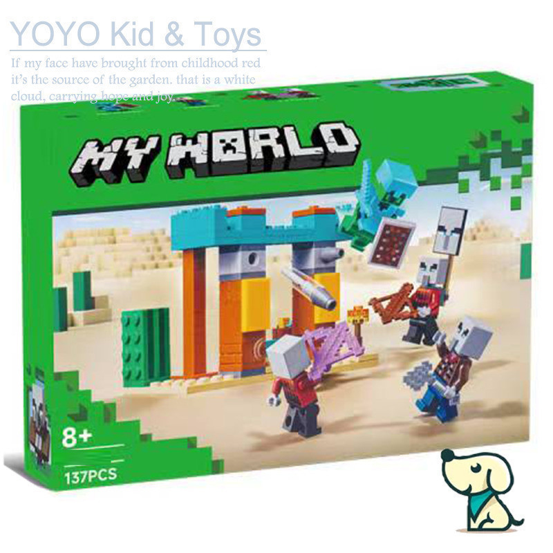 YOYO Toy YZ8 เข้ากันได้กับ Minecraft 21267 The Illager Desert Patrol Building blocks EQ1