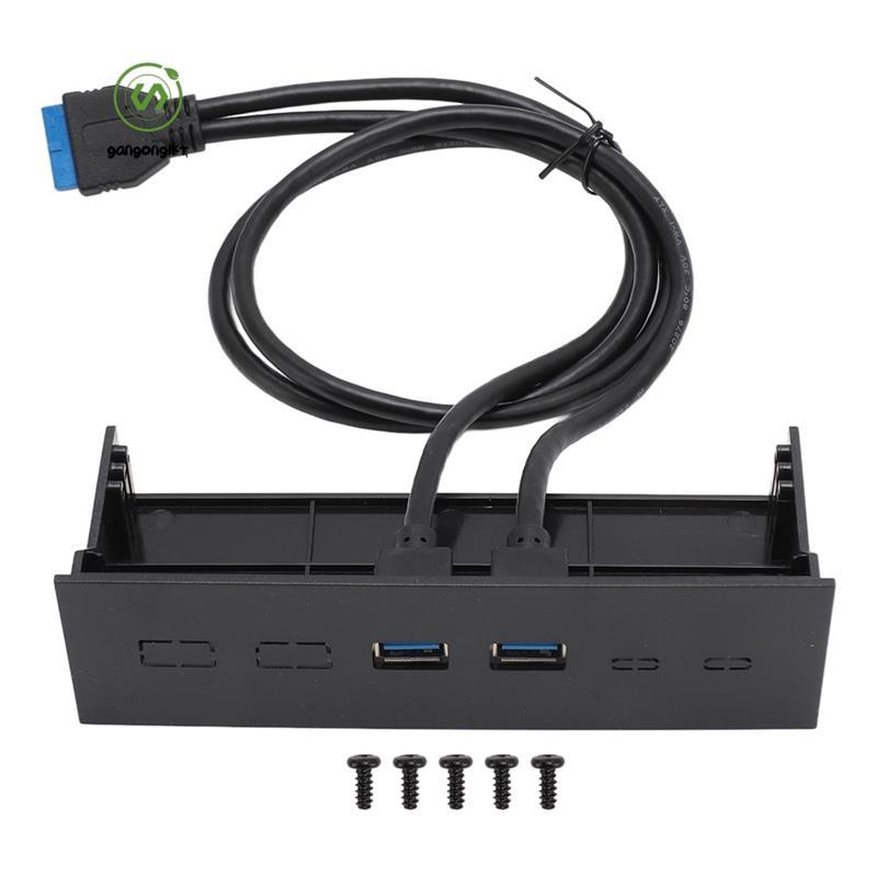[gangong1kr]5.25 นิ้วแผงด้านหน้า USB Hub Dual Port 5Gbps USB3.0 Optical Drive Front Panel Computer C