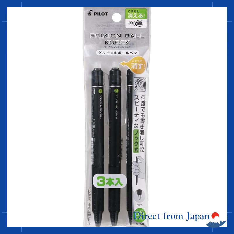 PILOT Erasable Ballpoint Pen Friction Ball Knock 0.5 Black Set of 3 PLFBK69EF3B