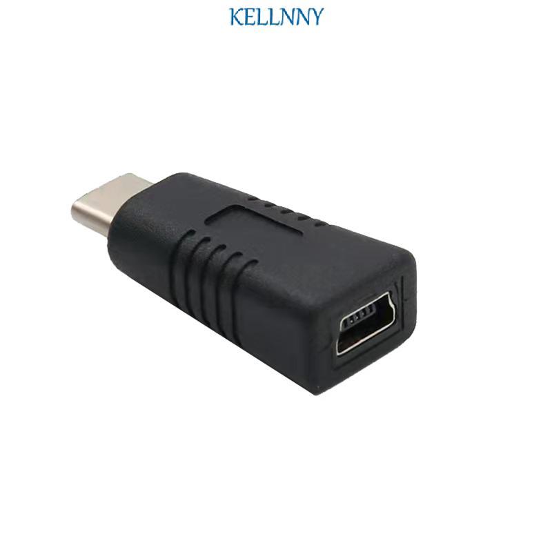 Kelln Mini USB Female to Type C Male Adapter ทนทานป้องกันการกัดกร่อนตัวแปลงโทรศัพท์แบบพกพาชาร์จถ่ายโอนข้อมูล Adap