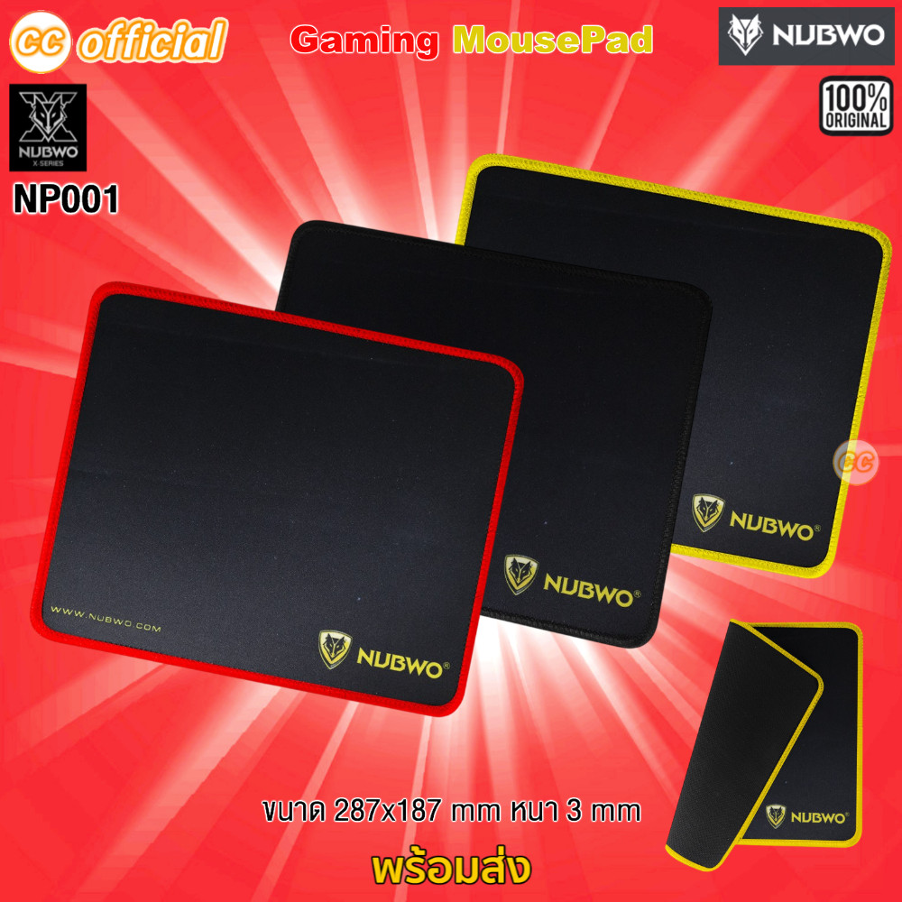 ⭕️แท้100% GAMING NUBWO MOUSE PAD แผ่นรองเมาส์ เย็บขอบ NP001 / NP005 / NP010 / NS011 เล่นเกมส์ ใช้งานทั่วไปได้ดี
