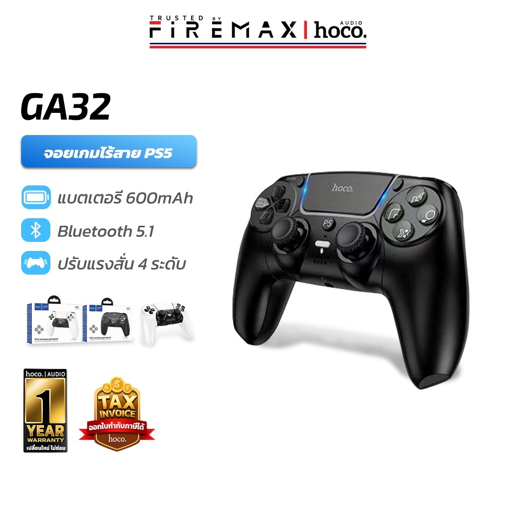HOCO GA32 จอยเกมไร้สาย สำหรับเครื่องPS5 เชื่อมต่อบลูทูธ 5.1 มีทัชแพด มอเตอร์สั่นคู่ รองรับหูฟัง คอนโทรลเลอร์ hc6