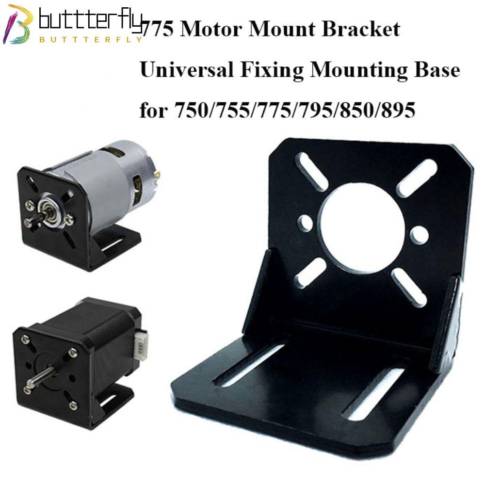 BUTTTERFLY 775Motor Mount Bracket สีดําสําหรับ Nema17 มอเตอร์ Universal DC มอเตอร์อะไหล่