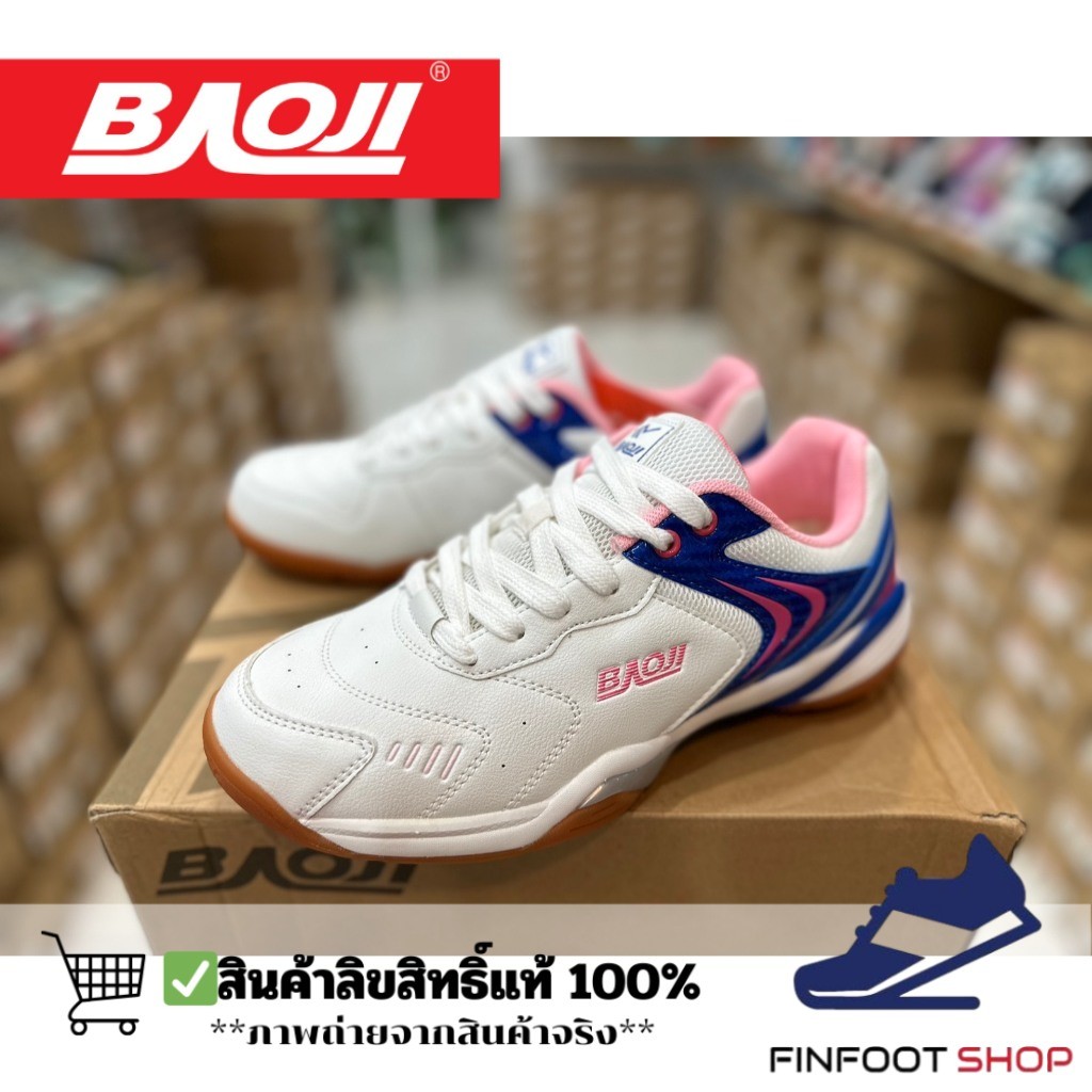 Baoji รองเท้าแบดมินตันผ้าใบผู้หญิง BAOJI รุ่น BJW1133