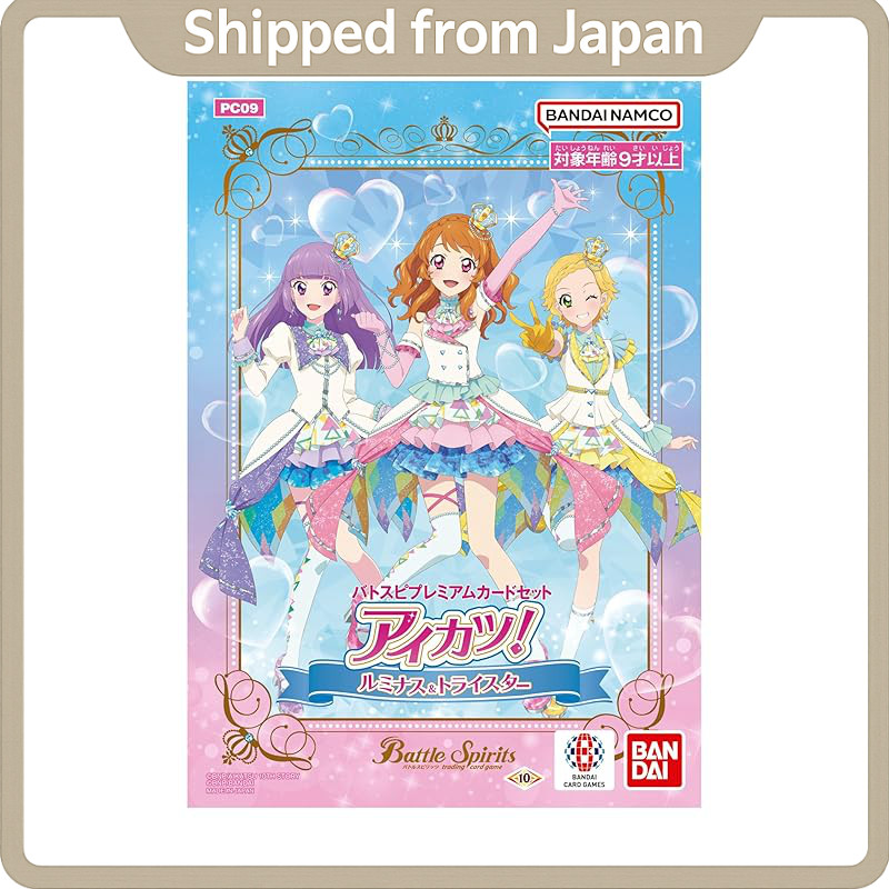 BANDAI Battle Spirits Premium Card Set — Aikatsu! Luminous & Tri-Star (PC09) — [Edition: Premium | L
