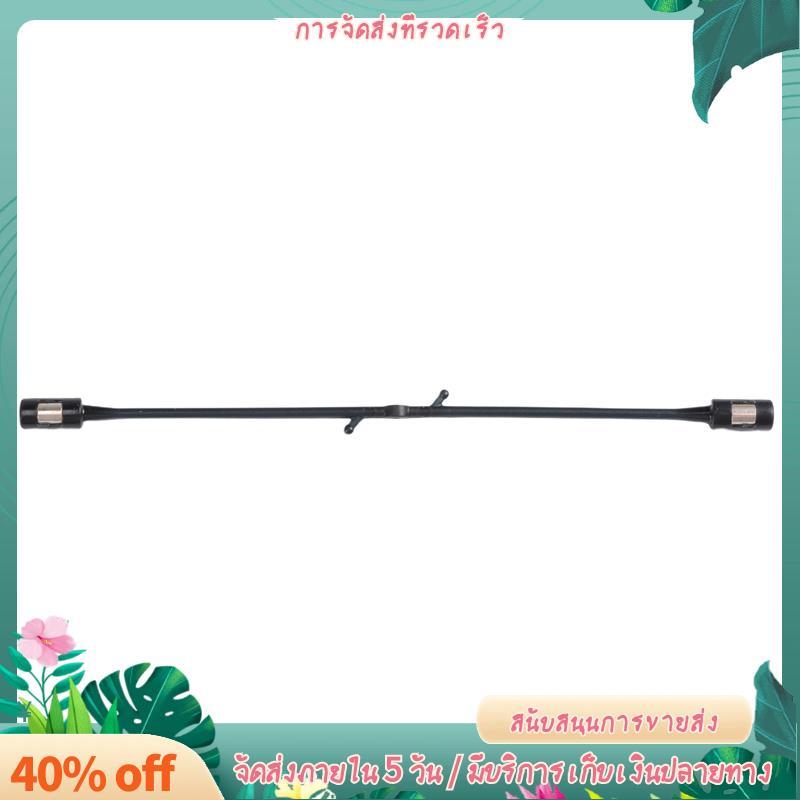 V911 สําหรับ 4CH RC ชิ้นส่วนเฮลิคอปเตอร์และเชื่อมต่อหัวเข็มขัด V911-05