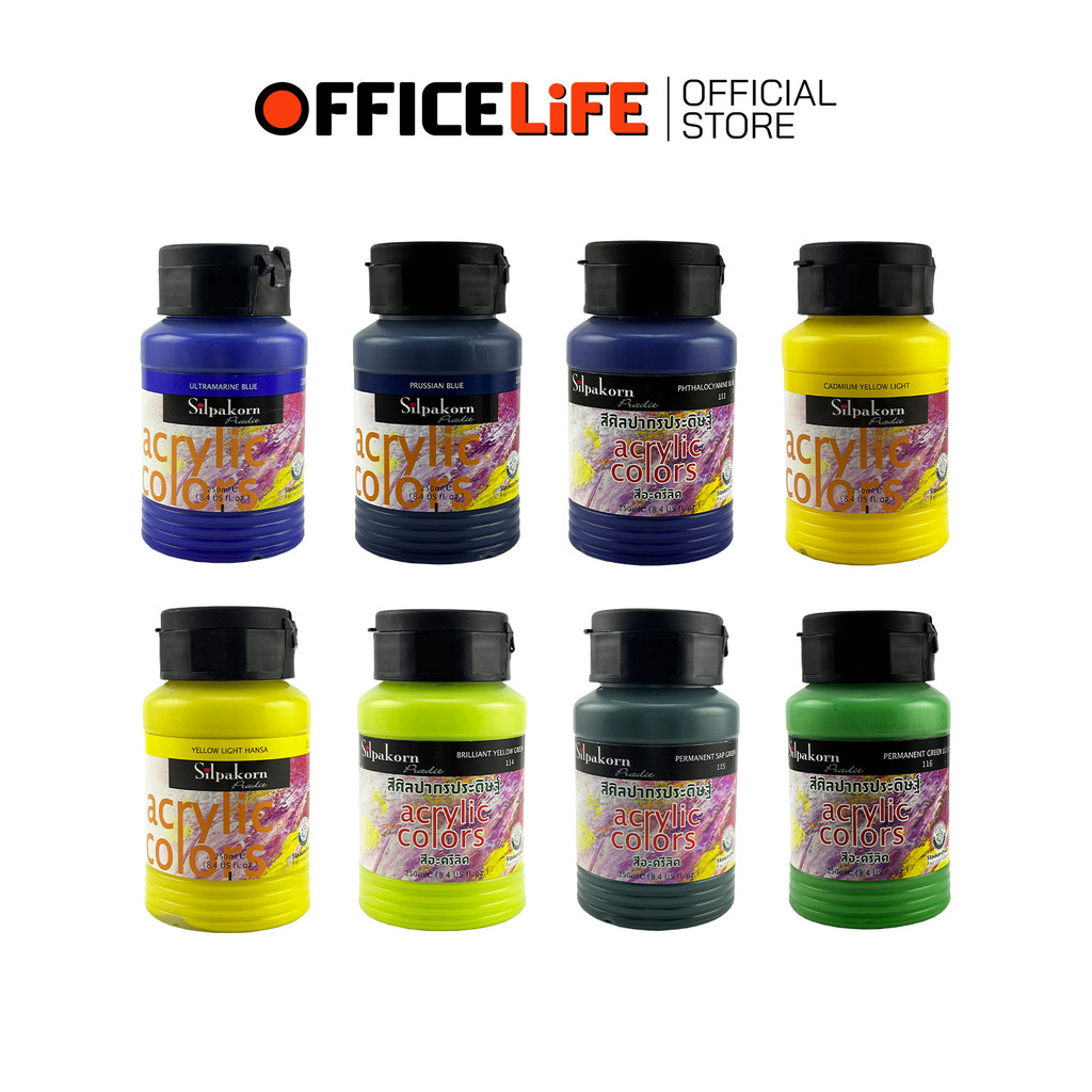 SILPAKORN (ศิลปากร​) สีอะคริลิค ขนาด 250 ML ( 1 ขวด ) — صورة 3