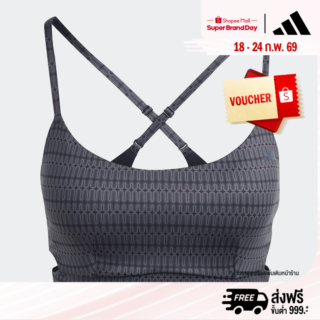 adidas Gym & Training Yoga Studio Light-Support Bra Women Grey IL9574
