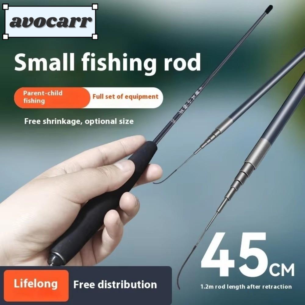 คันเบ็ด AVOCAR, Hand-Held Ultra Light Rod, ชุดคันเบ็ดส่วนสั้น ULTRA-Fine Stream Rod Beginner Rod Set