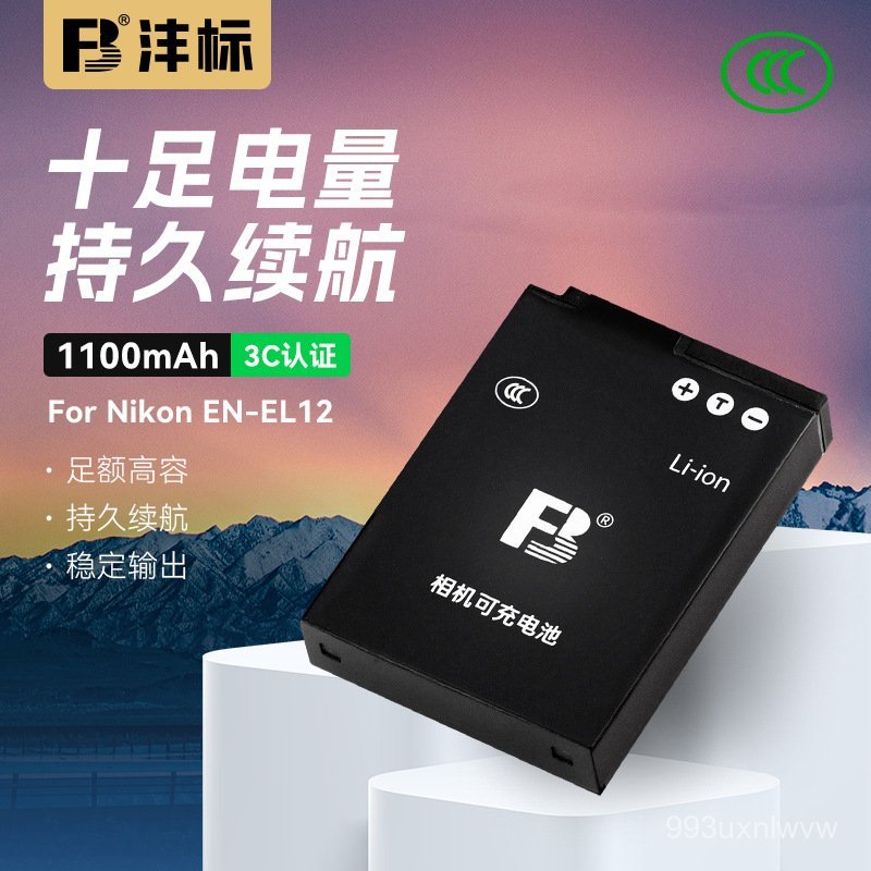 🔥เฟิงเปียว EN-EL12แบตเตอรี่กล้องที่ใช้ได้กับ Nikon S610 S620 S630 S8100 S8200 S9100🌞