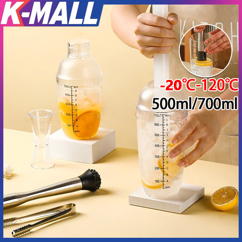 ☕☕☕ เชคเกอร์ พลาสติก 500/700มล ชานม คอกเทล Cocktail Shaker Bottle