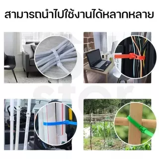 สายเคเบิ้ลไทร์ ขนาด 4 6 8 10 12นิ้ว สายรัด หนวดกุ้ง หลากสี ใช้ง่าย รัดไว รัดแน่น ( Cable Tie)